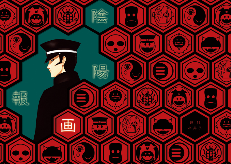 shou karashi, jack frost (megami tensei), kuzunoha raidou, raiho, atlus, devil summoner (series), raidou kuzunoha vs king abaddon, shin megami tensei, 1boy, black hair, cape, hat, male focus, shako cap, solo