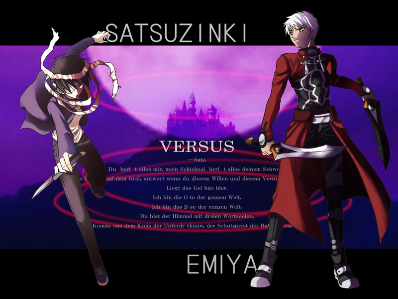 archer (fate), satsujinki, tohno shiki, fate/stay night, fate (series), tsukihime, type-moon, translated, 00s, 2boys, bandages, crossover, dark-skinned male, dark skin, german text, kanshou & bakuya (fate), knife, male focus, multiple boys, nanatsu-yoru, ranguage, reverse grip, sword, weapon