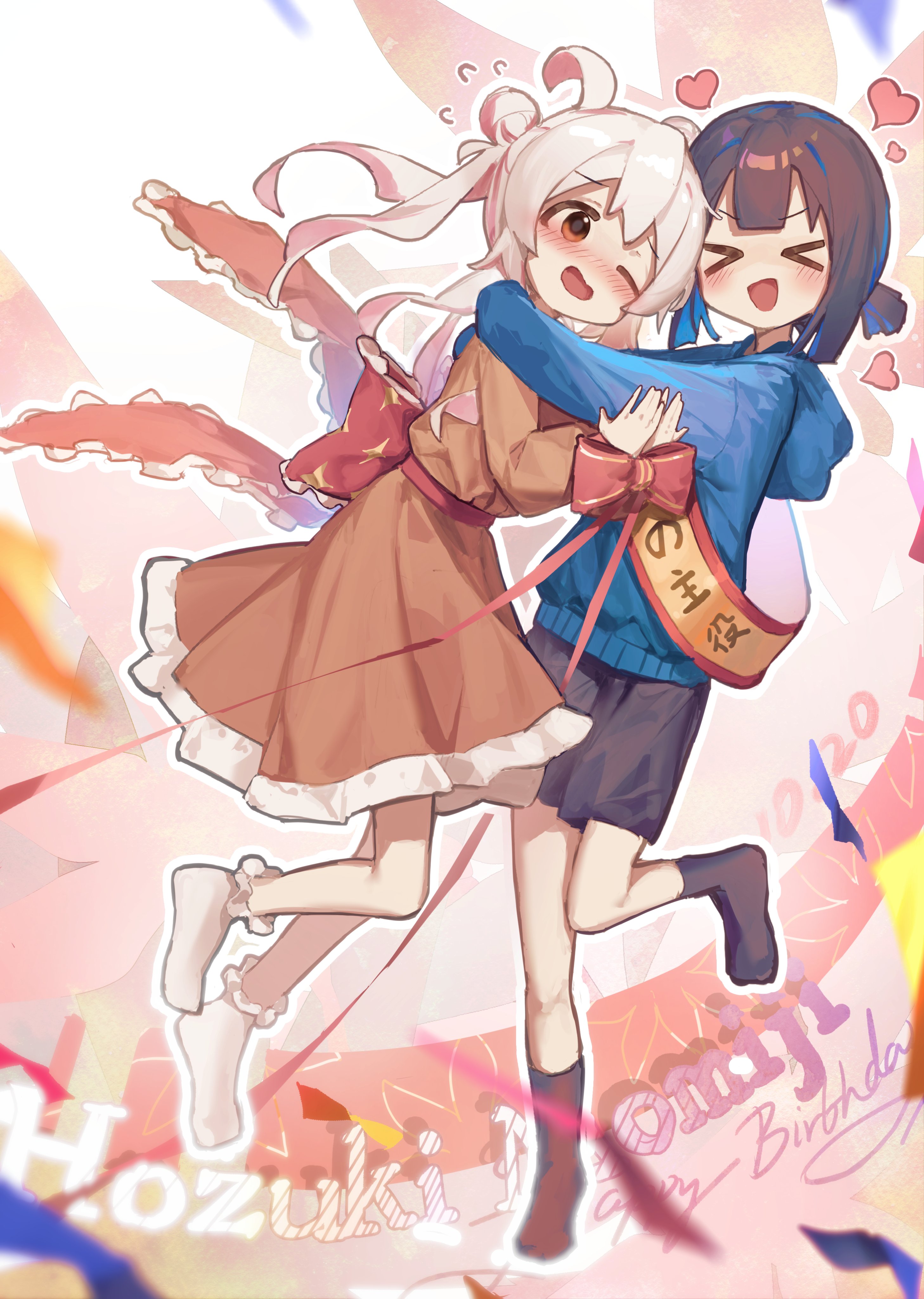 ap04astral, hozuki momiji, oyama mahiro, onii-chan wa oshimai!, absurdres, commentary, highres, > <, 2girls, :d, ;d, ahoge, bare legs, black shorts, black socks, blue hair, blue hoodie, blush, brown dress, brown hair, character name, double bun, dress, flying sweatdrops, full body, hair bun, heart, hood, hood down, hoodie, hug, long hair, long sleeves, multicolored hair, multiple girls, nose blush, one eye closed, open mouth, orange eyes, ponytail, short hair, short ponytail, shorts, smile, socks, twintails, two-tone hair, white socks, xd