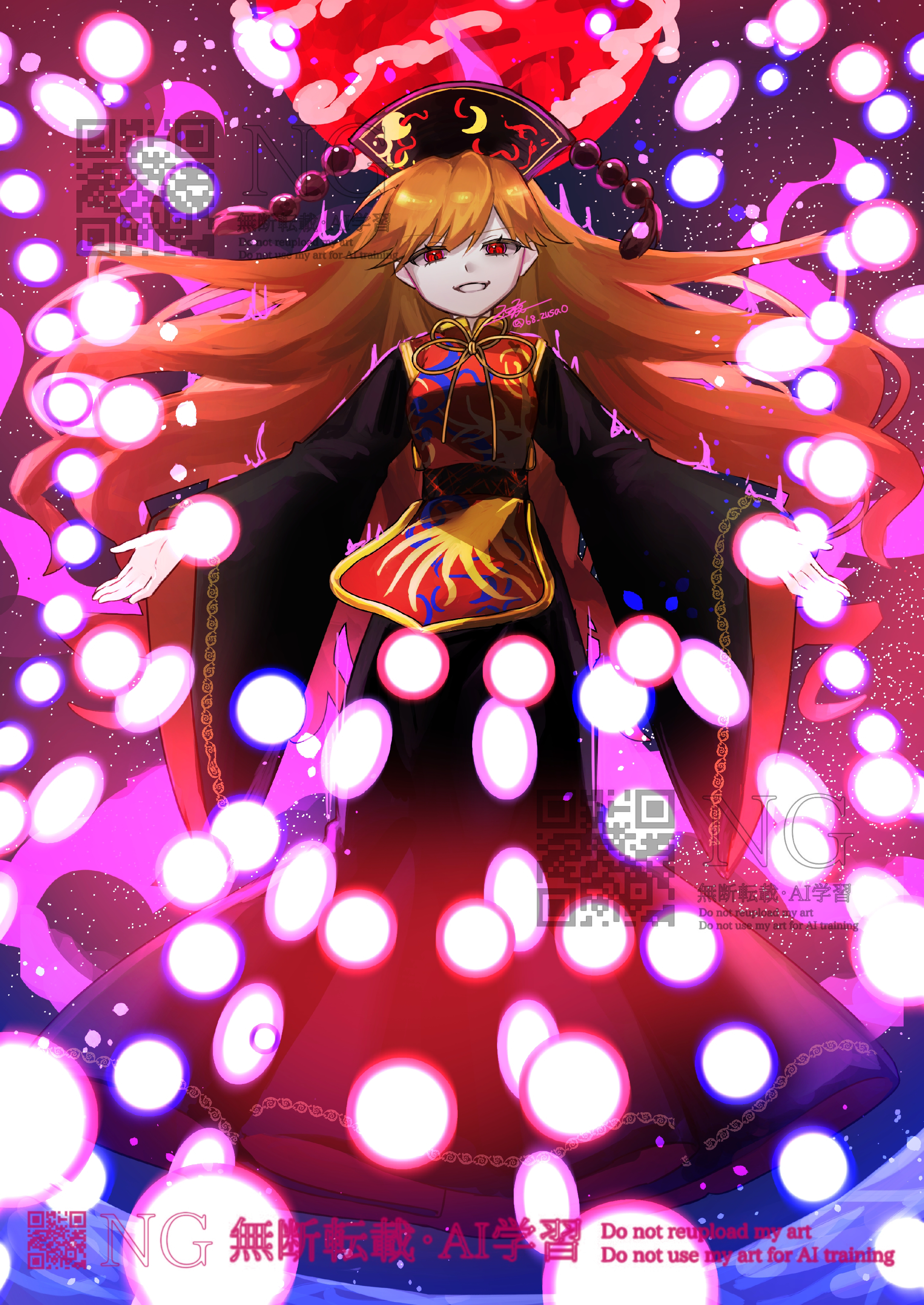 rokuya (68 zusao), junko (touhou), legacy of lunatic kingdom, touhou, absurdres, commentary request, highres, 1girl, belt, black belt, black hat, black sky, breasts, chinese clothes, crescent, crescent print, dalachi (headdress), danmaku, flying, full body, hair between eyes, hands up, hat, long hair, long sleeves, looking at viewer, mandarin collar, medium breasts, neck ribbon, ocean, orange hair, phoenix print, planet, pom pom (clothes), qr code, red eyes, red tabard, ribbon, sky, smile, solo, space, spell card, star (sky), starry sky, tabard, tassel, teeth, watermark, wavy hair, wide sleeves, yellow ribbon