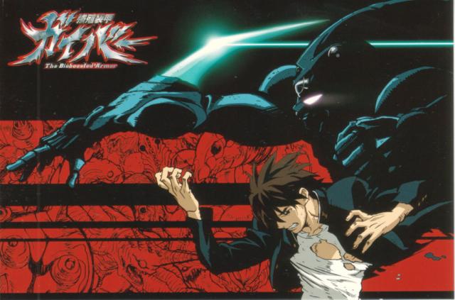 kyoushoku soukou guyver, tagme, 00s, 1boy, brown hair, clenched teeth, copyright name, living armor, short hair, teeth