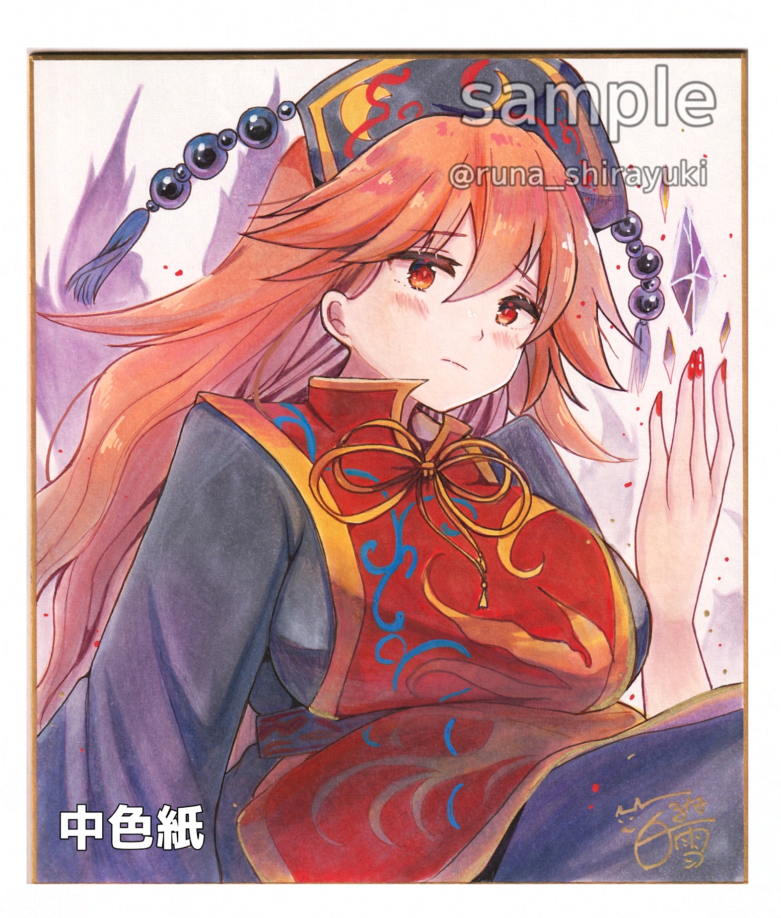 shirayuki runa, junko (touhou), touhou, highres, marker (medium), traditional media, 1girl, artist name, belt, black belt, black dress, black hat, blush, border, breasts, chinese clothes, closed mouth, crescent, crescent print, crystal, dalachi (headdress), dress, energy, fingernails, hair between eyes, hand up, hat, large breasts, long fingernails, long hair, long sleeves, looking at viewer, mandarin collar, nail polish, neck ribbon, orange hair, phoenix print, pom pom (clothes), red eyes, red nails, red tabard, ribbon, shikishi, signature, simple background, sitting, solo, tabard, tassel, watermark, white background, white border, wide sleeves, yellow ribbon
