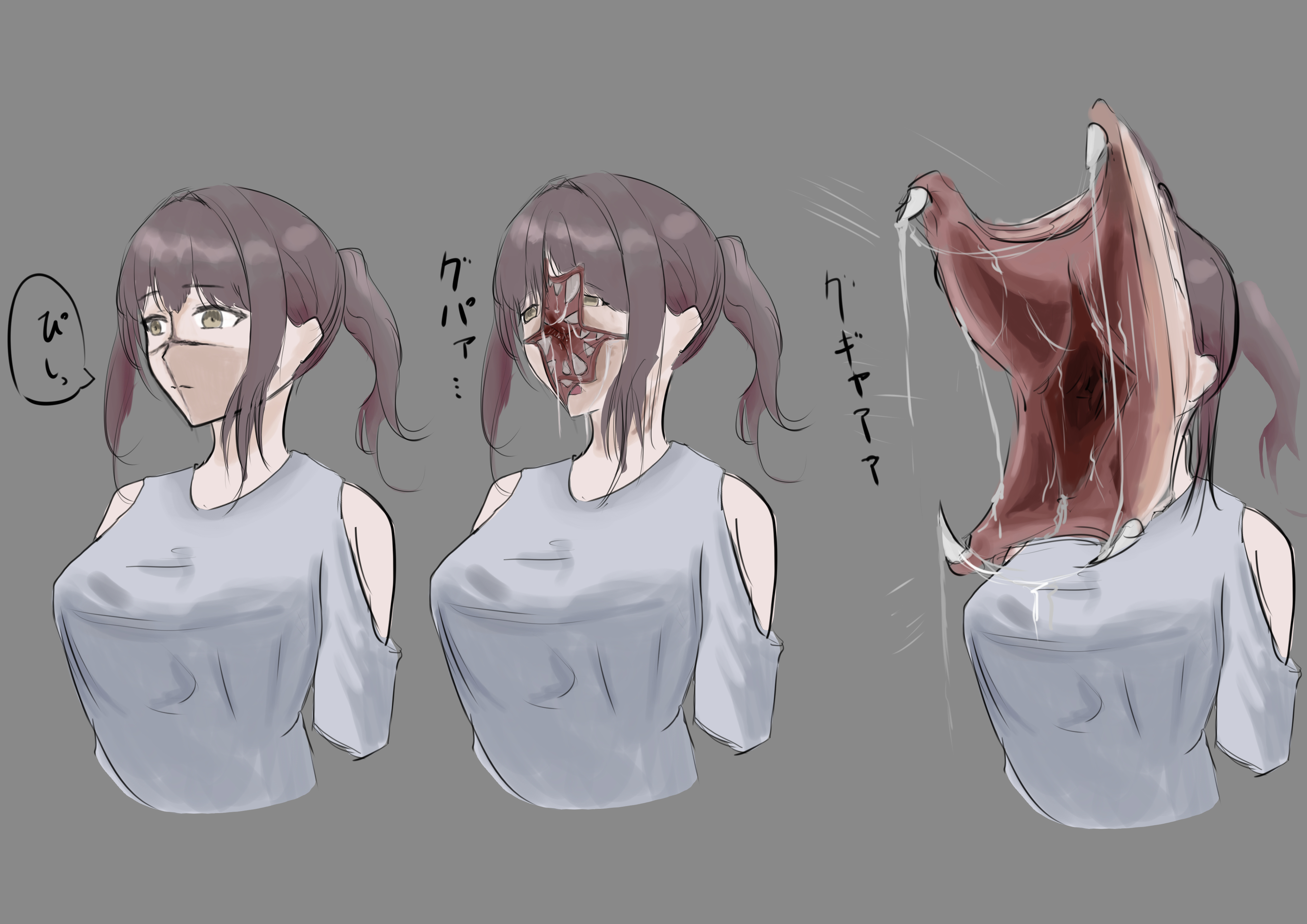 artist request, tagme, 1girl, breasts, expressionless, large breasts, parasite, ponytail, saliva