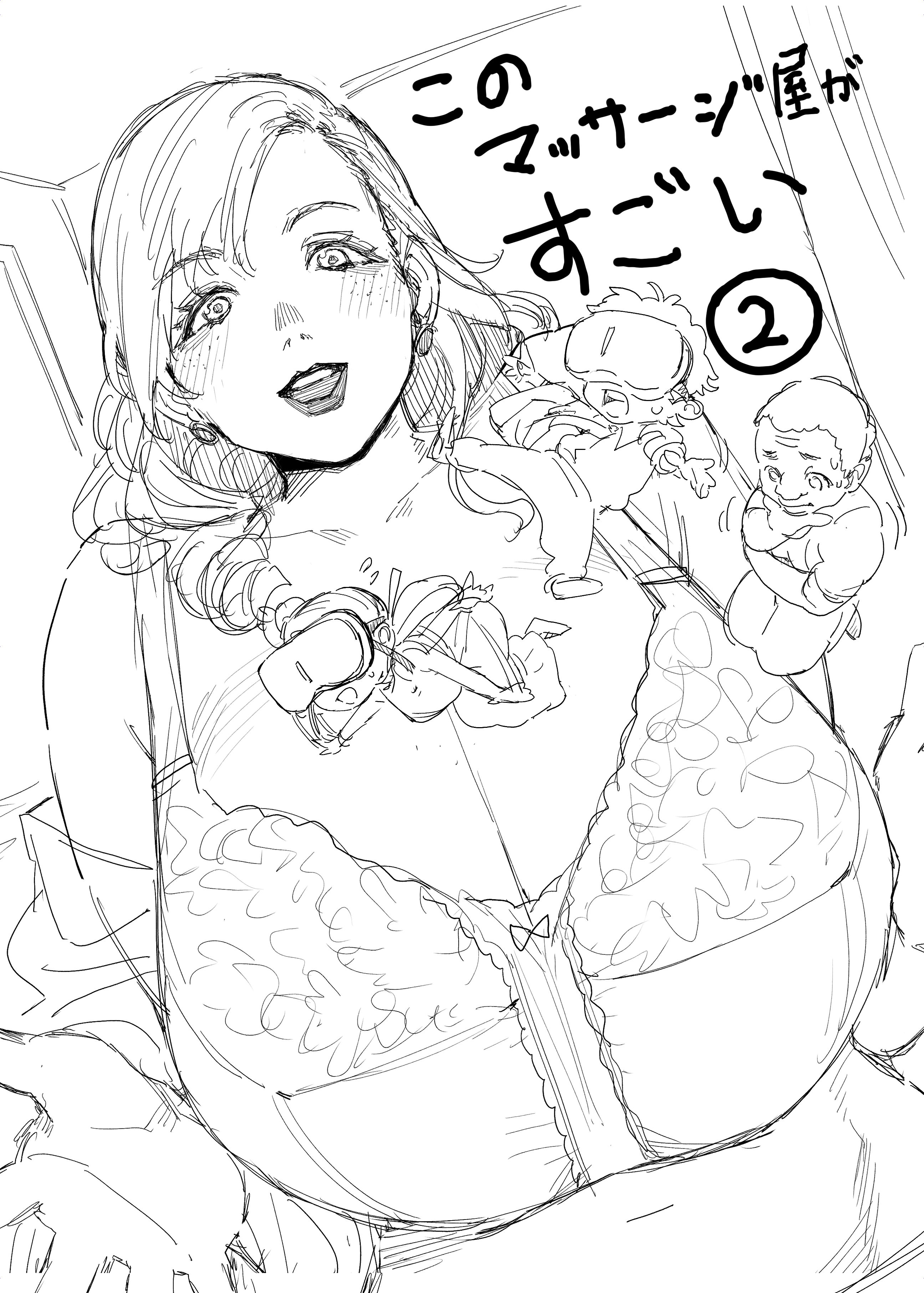 keoya (keoya 01), original, absurdres, commentary request, highres, 2boys, 2girls, blush, bra, breasts, chibi, cleavage, drill hair, dutch angle, freckles, full body, greyscale, hand on own chin, head-mounted display, huge breasts, l hand, lipstick, long hair, makeup, midair, mini person, miniboy, minigirl, monochrome, multiple boys, multiple girls, open mouth, sketch, tareme, title page, underwear, upper body, virtual reality