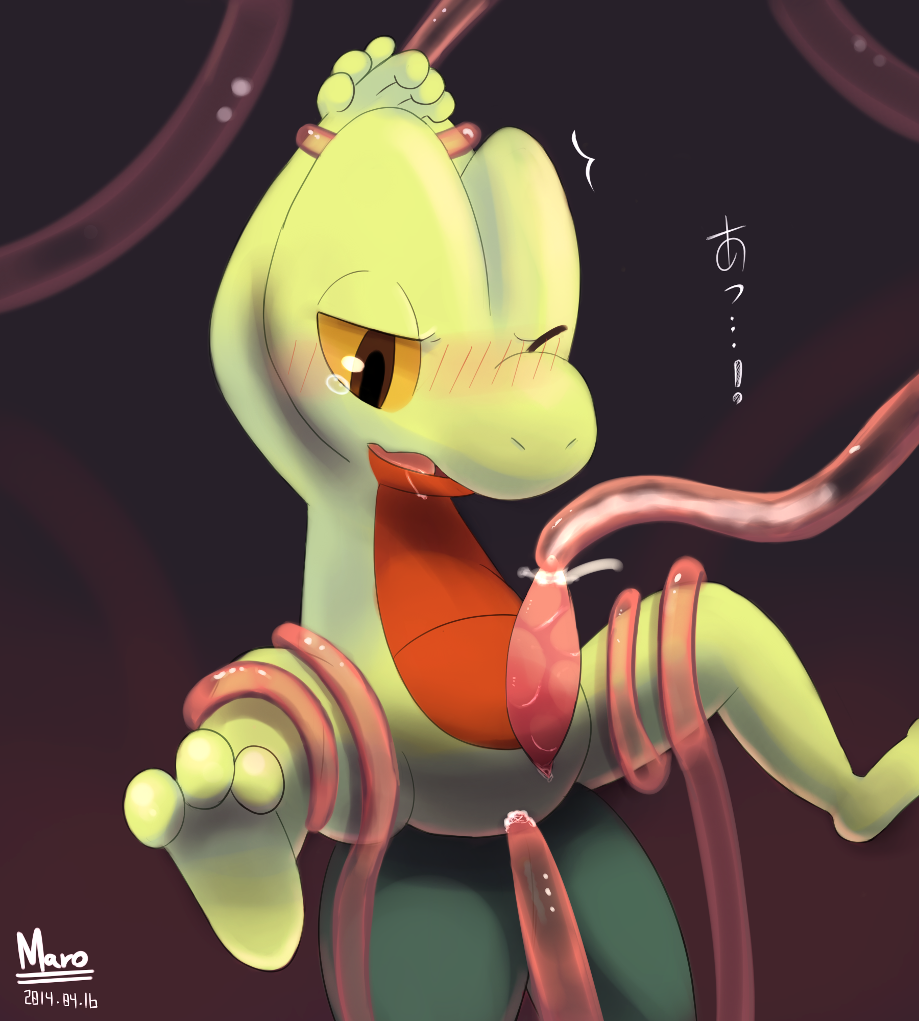 Rule34 – If it exists, there is porn of it / maro, treecko / 215644