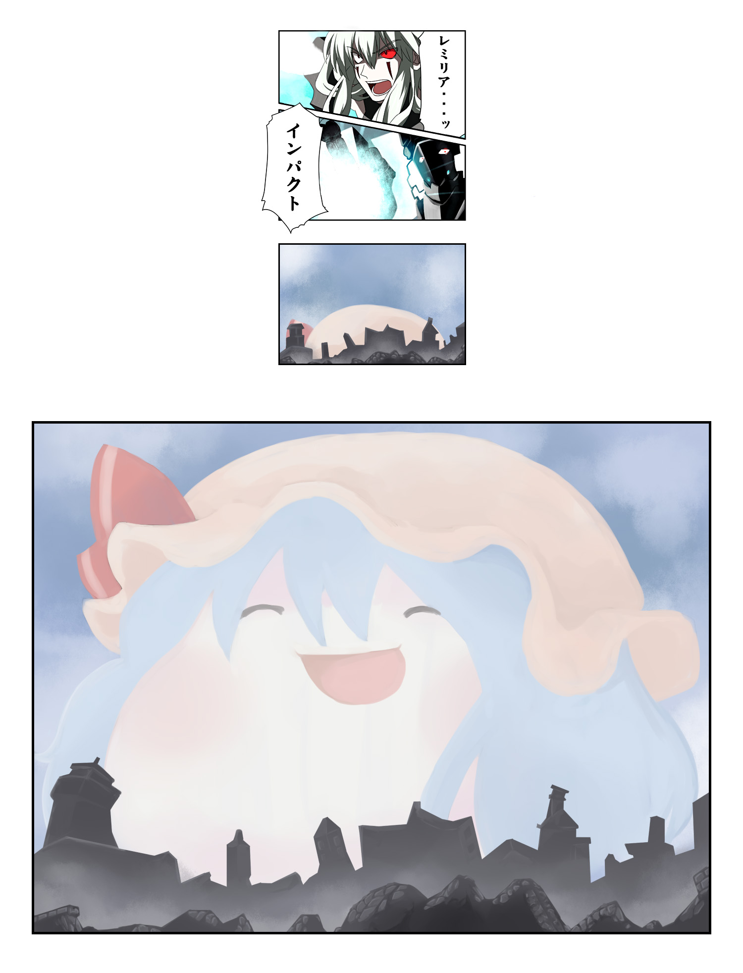 kintaro, daijuuji kurou, demonbane (mecha), remilia scarlet, demonbane, touhou, highres, translation request, comic, destruction, female focus, mecha, parody, robot, yukkuri shiteitte ne