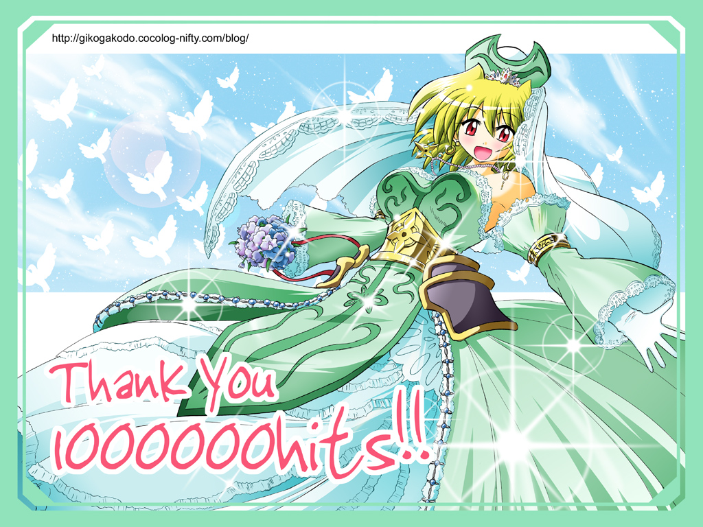 gikogakodo, wakabayashi makoto, klarwind, shamal, lyrical nanoha, mahou shoujo lyrical nanoha, mahou shoujo lyrical nanoha a's, 00s, 1girl, adapted costume, alternate weapon, blonde hair, blush, bouquet, bridal veil, bride, detached sleeves, dress, earrings, female focus, flower, hat, jewelry, milestone celebration, necklace, red eyes, short hair, smile, solo, veil, weapon, wedding, wedding dress