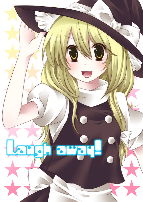 tepengu, kirisame marisa, touhou, 1girl, blonde hair, female focus, hat, solo, witch, witch hat, yellow eyes