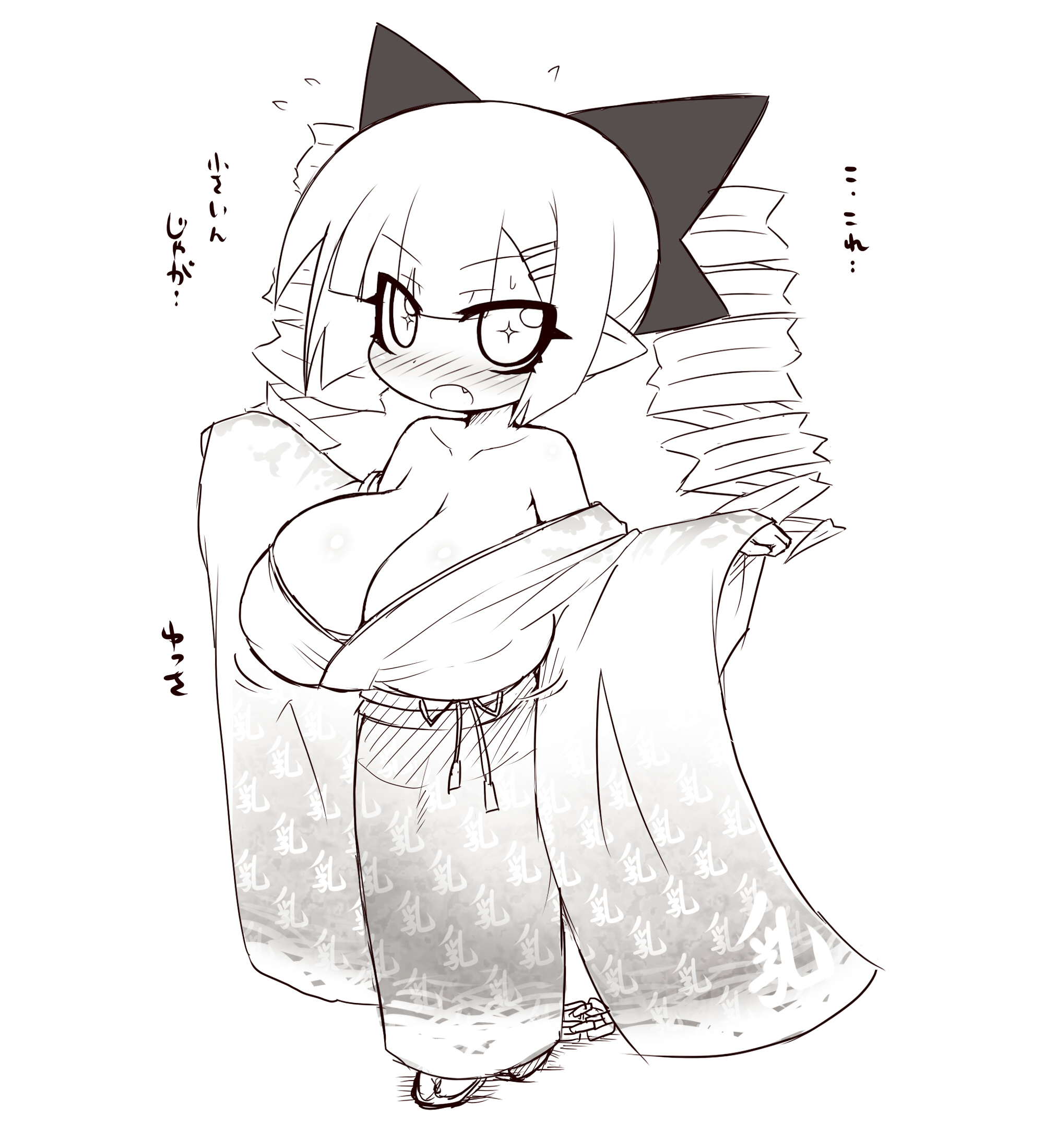 Rule34 – If it exists, there is porn of it / arekishi, uni (arekishi) / 215825