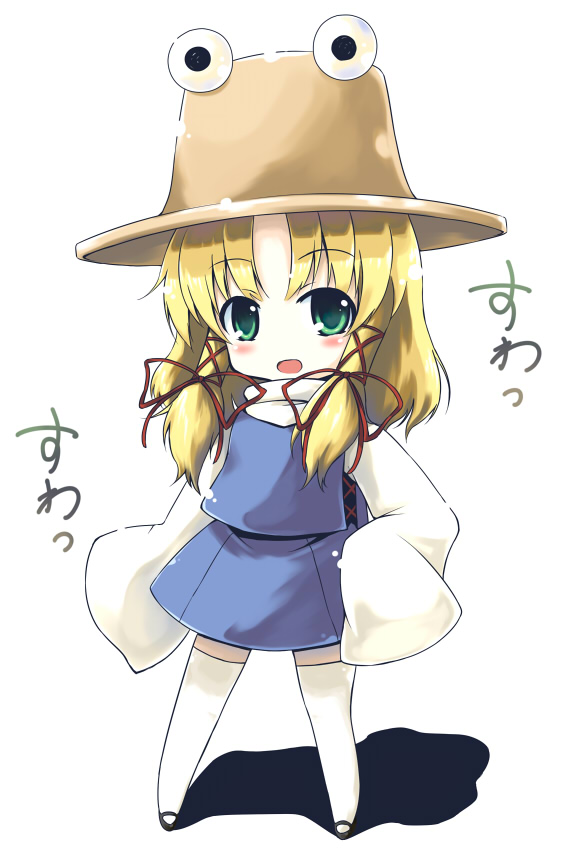 petanyan, moriya suwako, touhou, 1girl, blonde hair, chibi, female focus, full body, green eyes, hat, short hair, simple background, skirt, solo, thighhighs, white background