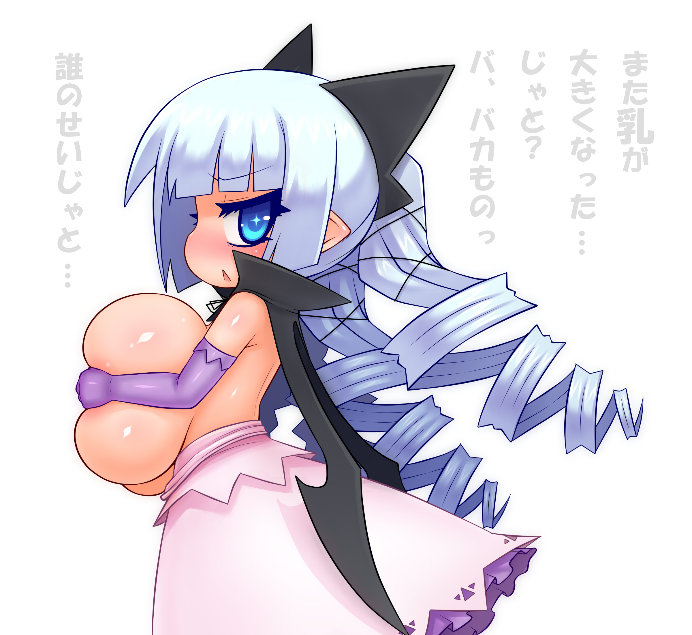 Rule34 – If it exists, there is porn of it / arekishi, uni (arekishi) / 215848