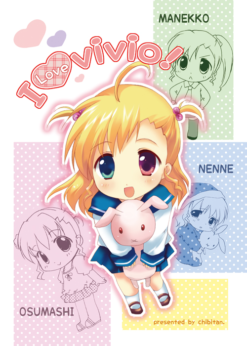 chibitan, rt. (magic machinery), vivio, lyrical nanoha, mahou shoujo lyrical nanoha, mahou shoujo lyrical nanoha strikers, brown footwear, 00s, 1girl, :>, :<, :d, ahoge, arms at sides, blue skirt, blush, character name, closed mouth, collared shirt, cover, green eyes, hair bobbles, hair ornament, hands on own hips, hat, heart, heterochromia, long hair, long sleeves, looking at viewer, multiple views, necktie, open mouth, outline, polka dot, ponytail, puffy short sleeves, puffy sleeves, red eyes, school uniform, serafuku, shirt, shoes, short sleeves, skirt, sleeves past wrists, smile, socks, standing, stuffed animal, stuffed rabbit, stuffed toy, tareme, teardrop, thighhighs, two side up, underwear, white outline, white shirt, white thighhighs, wing collar, x mouth