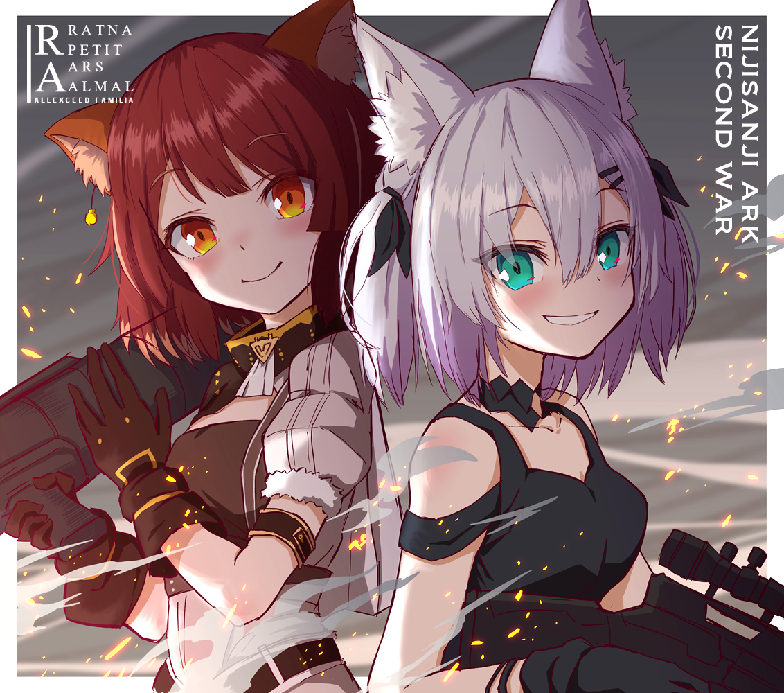 tatami kami, ars almal, ars almal (2nd costume), ratna petit, ratna petit (1st costume), nijisanji, 2girls, animal ear fluff, animal ears, assault rifle, back-to-back, black collar, black gloves, black shirt, black tank top, blue eyes, blush, breasts, brown capelet, brown hair, capelet, character name, cleavage, collar, embers, fox ears, fur-trimmed sleeves, fur trim, gloves, gun, hair between eyes, hair ornament, hair ribbon, hairclip, holding, holding gun, holding rocket launcher, holding weapon, looking at viewer, medium breasts, multiple girls, orange eyes, orange hair, parallel hairclips, parted lips, puffy short sleeves, puffy sleeves, red hair, red panda ears, red panda girl, ribbon, rifle, rocket launcher, scope, shirt, short hair, short sleeves, simple background, sleeveless, sleeveless shirt, smile, smoke, sparks, tank top, teeth, two side up, virtual youtuber, weapon, white hair