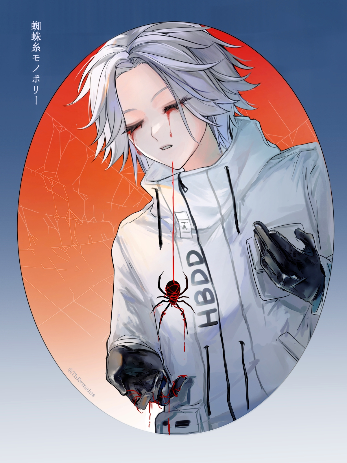 aotsuki eito, the hundred line -last defense academy-, chinese commentary, commentary request, highres, spoilers, translation request, 1boy, black gloves, blood, bloody tears, bug, closed eyes, curtained hair, dingli, drawstring, gloves, grey hair, hand on own chest, high collar, jacket, long sleeves, male focus, no eyewear, pocket, short hair, silk, solo, spider, spider web, upper body, white jacket, zipper pull tab