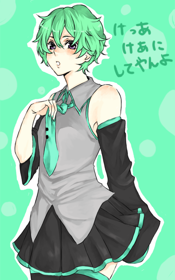 relative of mitochondria, hatsune miku, hilling care, gundam, gundam 00, miku miku ni shite ageru (vocaloid), vocaloid, bad id, bad pixiv id, translation request, 1girl, arm warmers, bare shoulders, cosplay, female focus, green hair, hatsune miku (cosplay), innovators (gundam 00), necktie, purple eyes, skirt, solo, thighhighs, wide sleeves