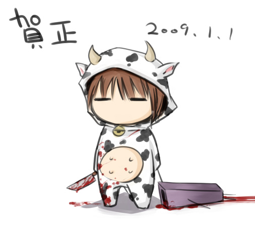 shimo (depthbomb), yume nikki, 1girl, animal costume, animal print, blood, chibi, cow costume, cow print, female focus, knife, new year, solo