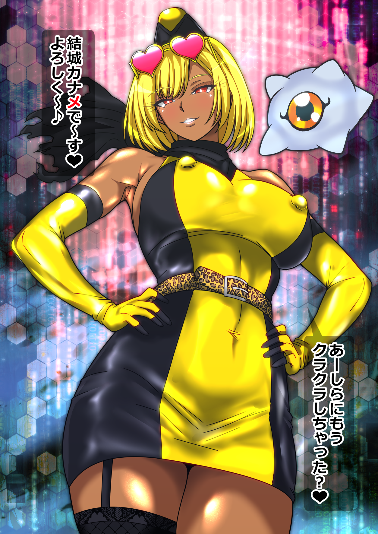 hudo shin, kuramon, yuuki kanan, digimon, digimon story: time stranger, highres, translation request, animal print, bare shoulders, blonde hair, breasts, checkered pantyhose, corruption, dark-skinned female, dark persona, dark skin, digimon (creature), dress, ganguro, gloves, gyaru, hat, large breasts, leopard print, short hair, simple background, sleeveless, sunglasses, tan, two-tone dress