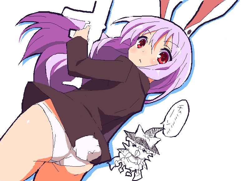 9law, reisen udongein inaba, touhou, bad id, bad pixiv id, 2girls, animal ears, ass, female focus, gun, hat, multiple girls, oekaki, panties, partially colored, purple hair, rabbit ears, rabbit girl, rabbit tail, red eyes, solo, tail, underwear, weapon, white background