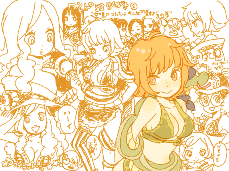 yukke, aphelandra, belladonna (one piece), boa marigold, marguerite (one piece), monkey d. luffy, nerine (one piece), ran (one piece), rindou (one piece), sanji (one piece), sweet pea (one piece), one piece, translation request, 2boys, 6+girls, amazon lily, amazon warrior, asymmetrical clothes, blush, breasts, breechcloth, cleavage, hat, loincloth, multiple boys, multiple girls, smile, snake