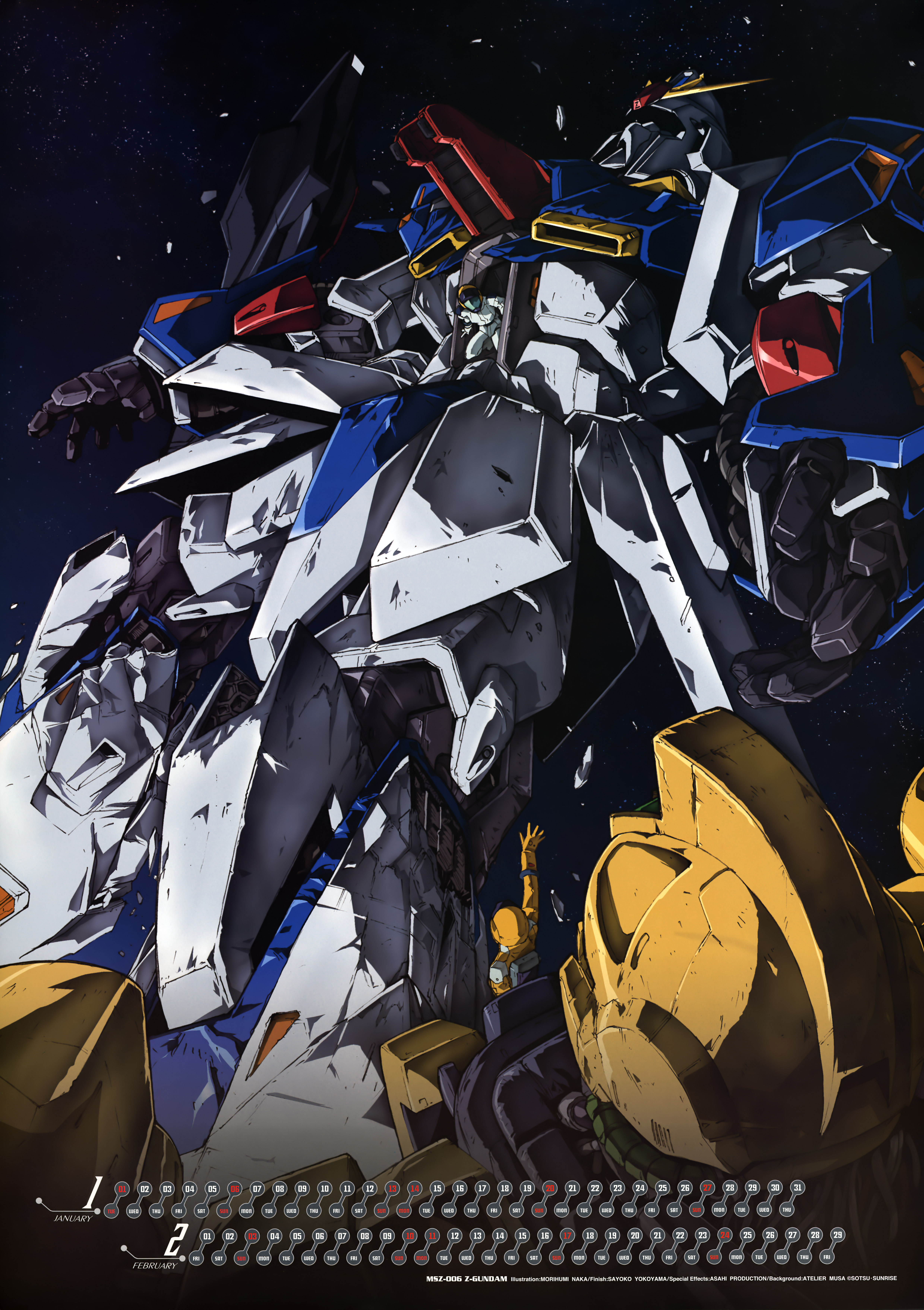 naka morifumi, fa yuiry, kamille bidan, methuss, zeta gundam (mobile suit), gundam, zeta gundam, zeta gundam: a new translation, 1980s (style), absurdres, highres, official art, traditional media, 1990s (style), 1boy, 1girl, aeug, after battle, calendar (medium), damaged, debris, dirty, machinery, mecha, mecha pilot suit, mobile suit, oldschool, open cockpit, open hatch, retro artstyle, robot, science fiction, space, star (sky), v-fin, when you see it, wreckage, zero gravity