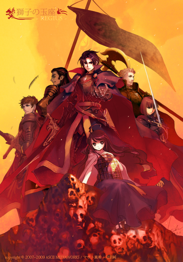 futaba jun, shishi no regius, 2girls, 4boys, armor, axe, banner, cape, everyone, fantasy, knight, medieval, multiple boys, multiple girls, skull, sword, weapon