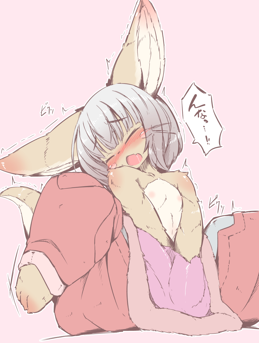 Rule34 – If it exists, there is porn of it / artist request, nanachi / 216236