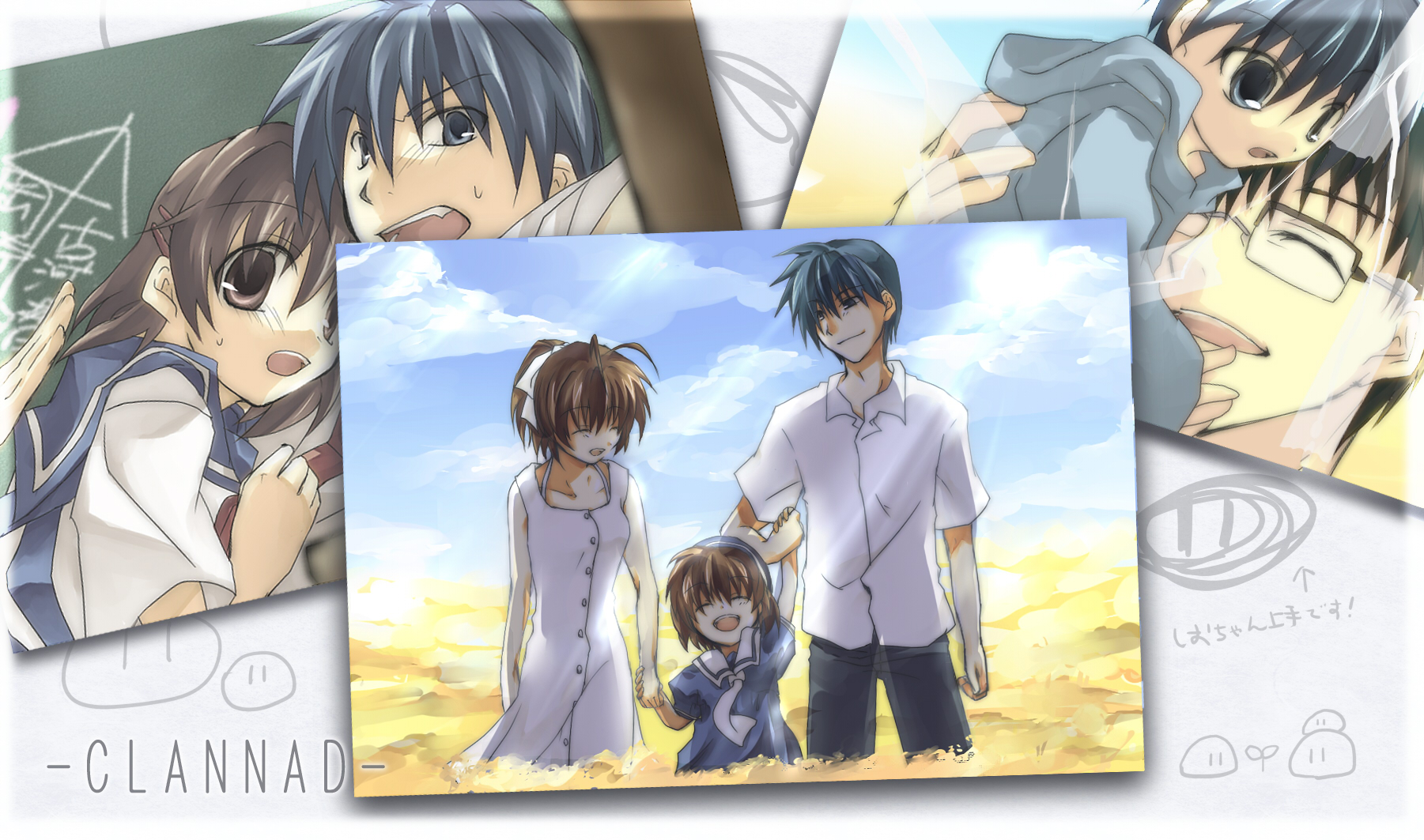 kera, furukawa nagisa, okazaki naoyuki, okazaki tomoya, okazaki ushio, clannad, highres, 00s, 2boys, 2girls, age difference, family, father and son, husband and wife, multiple boys, multiple girls, photo (object)