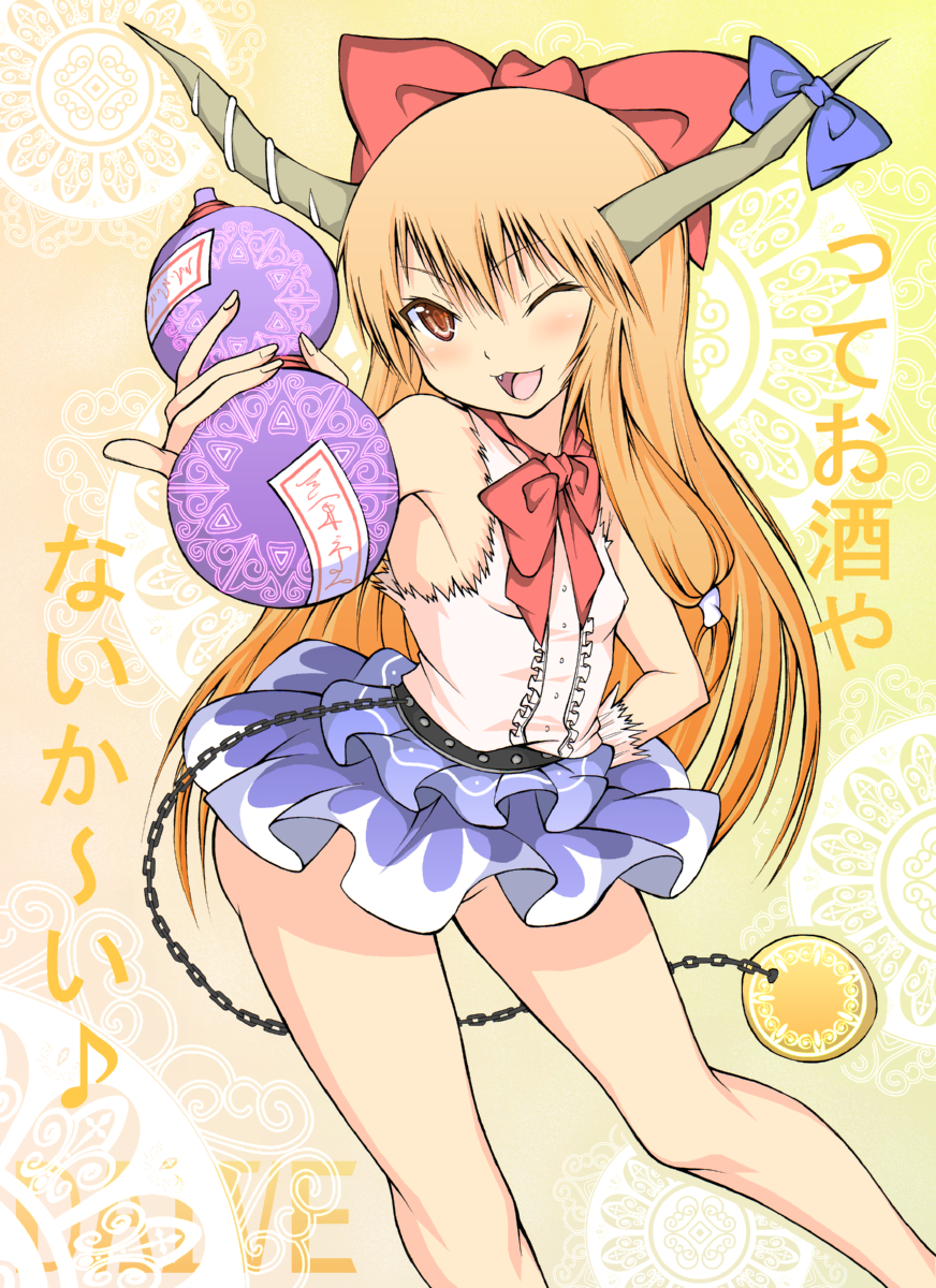 daive, ibuki suika, touhou, bad id, bad pixiv id, highres, translation request, 1girl, :3, armpits, belt, bow, chain, fang, female focus, gourd, hair bow, hair ribbon, horn ornament, horn ribbon, horns, matching hair/eyes, no bra, no panties, one eye closed, orange eyes, orange hair, ribbon, shirt, skirt, sleeveless, sleeveless shirt, solo, text focus, wink