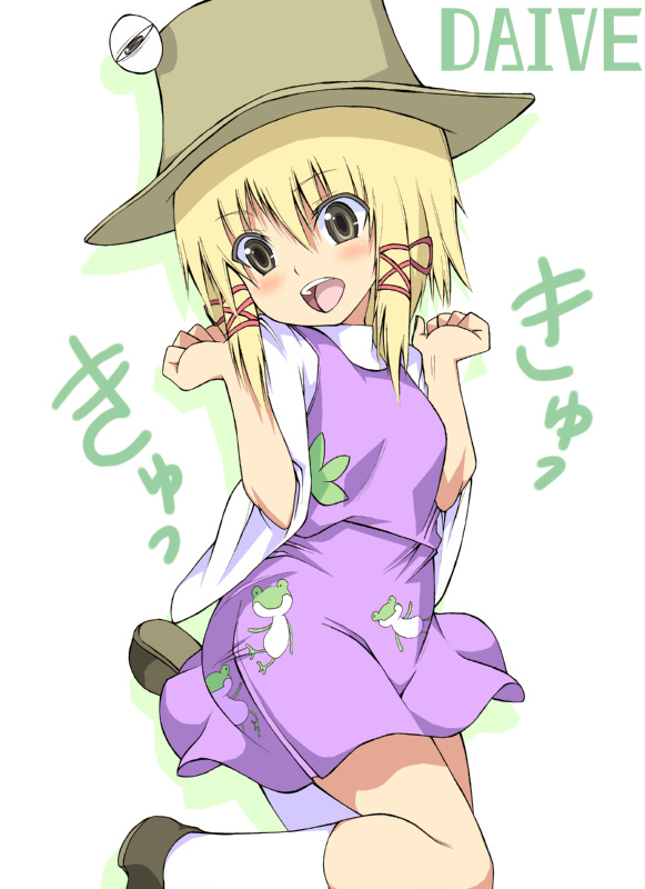 daive, moriya suwako, touhou, 1girl, blonde hair, female focus, hat, skirt, solo, white background