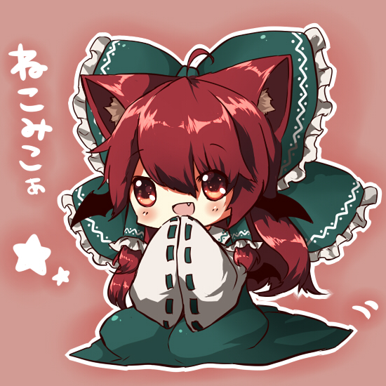 neota, hakurei reimu, koakuma, embodiment of scarlet devil, touhou, bad id, bad pixiv id, translated, 1girl, animal ears, cat ears, cat girl, chibi, cosplay, detached sleeves, fang, female focus, hair tubes, hakurei reimu (cosplay), head wings, japanese clothes, kemonomimi mode, long hair, miko, red eyes, red hair, solo, wings