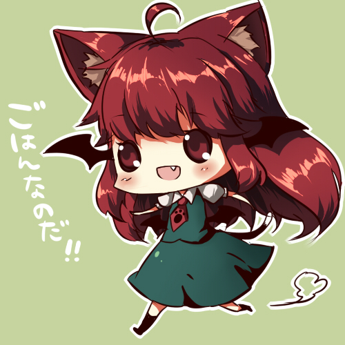 neota, koakuma, embodiment of scarlet devil, touhou, bad id, bad pixiv id, lowres, 1girl, ahoge, animal ears, bat wings, cat ears, cat girl, cat tail, chibi, fang, female focus, full body, head wings, long hair, red eyes, red hair, solo, tail, wings