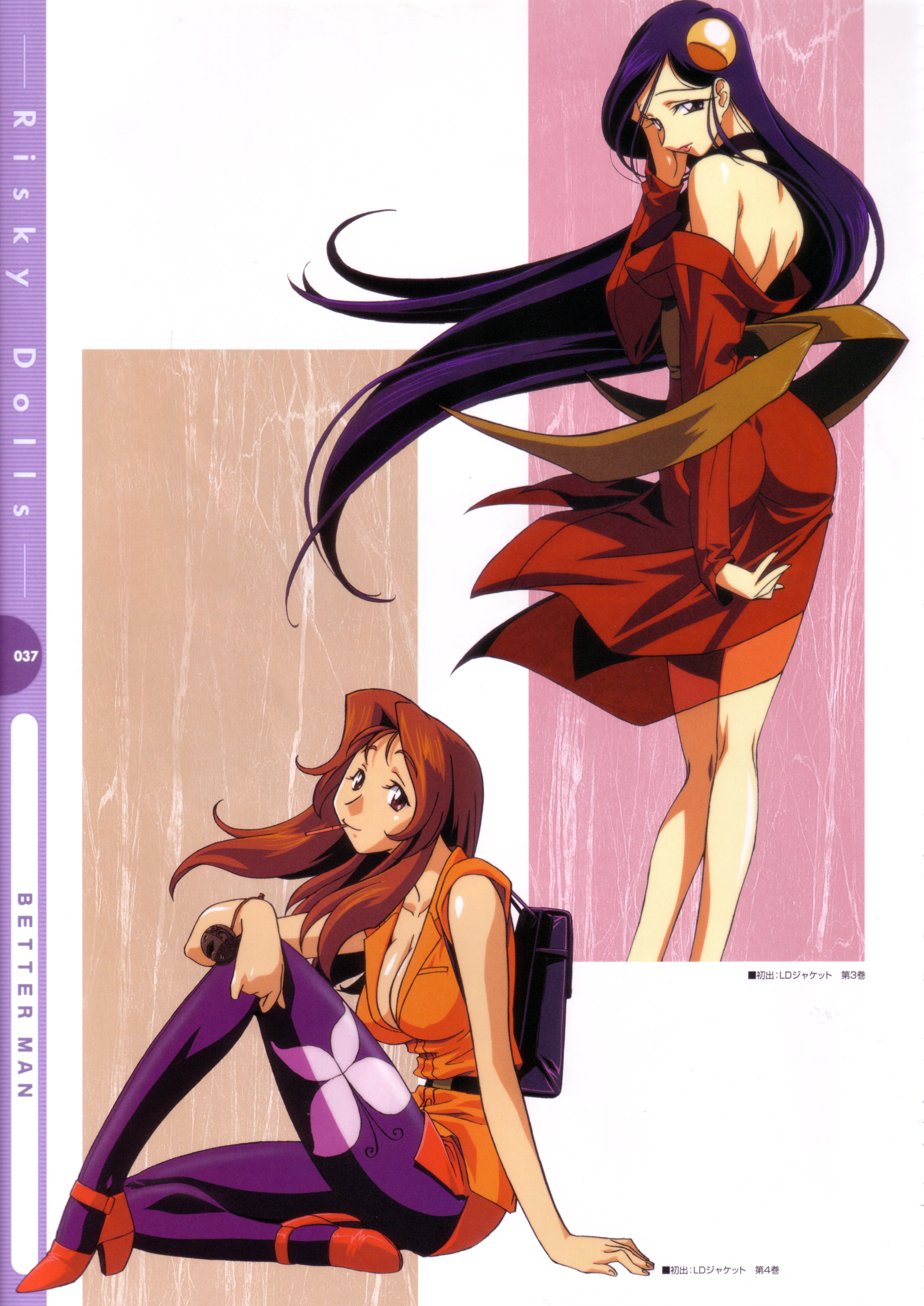 kimura takahiro, kurenai kaede, li-chan, betterman, absurdres, highres, 1990s (style), 2girls, back, backpack, bag, bell, blue hair, breasts, brown eyes, brown hair, cleavage, hair ornament, high heels, large breasts, lips, long hair, looking back, mouth hold, multiple girls, pantyhose, randoseru, shoes, very long hair, wind
