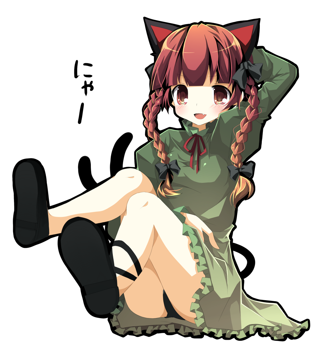 chiruku, kaenbyou rin, touhou, bad id, bad pixiv id, 1girl, animal ears, braid, cat ears, cat girl, cat tail, dress, fang, female focus, full body, multiple tails, panties, pantyshot, red hair, simple background, solo, tail, twin braids, twintails, underwear, white background