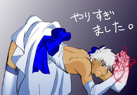 archer (fate), fate/stay night, fate (series), type-moon, derivative work, lowres, non-web source, 1boy, bdsm, bondage, bound, dark-skinned male, dark skin, dress, elbow gloves, gloves, male focus, parody, ribbon, sketch, solo, thighhighs