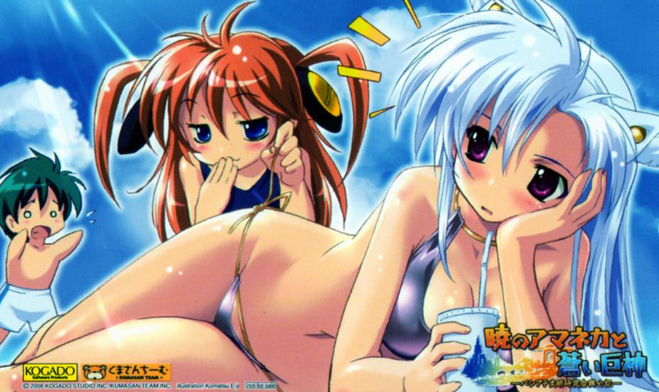 komatsu eiji, amaneka machbuster, cal ruslan, toara lavoakin, akatsuki no amaneka to aoi kyojin, 1boy, 2girls, :o, ^^^, bikini, black hair, blue eyes, blue hair, blush, breasts, chibi, cleavage, cloud, covering own mouth, day, drink, drinking straw, embarrassed, hair ornament, hand over mouth, hand over own mouth, head rest, large breasts, legs, light rays, long hair, lowleg, lowleg bikini, lying, multiple girls, naughty face, navel, o o, on side, one-piece swimsuit, open mouth, outdoors, purple eyes, red hair, school swimsuit, shiny clothes, short hair, side-tie bikini bottom, sky, smile, sunbeam, sunlight, surprised, sweatdrop, swimsuit, topless male, twintails, undressing, untying, very long hair, white hair