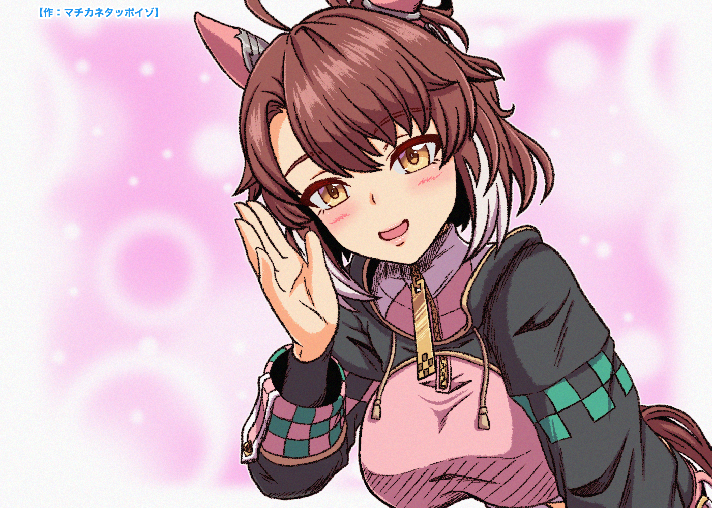 matikanetappoiser (2022nekoart0222), dantsu flame (umamusume), umamusume, commentary request, textless version, 1girl, ahoge, animal ears, black shrug, blush, breasts, brown eyes, brown hair, dantsu flame (center spotlight) (umamusume), ear covers, hair between eyes, horse ears, horse girl, horse tail, large breasts, looking at viewer, multicolored hair, open mouth, pink shirt, pink shorts, shirt, shorts, shrug (clothing), smile, solo, tail, upper body, white hair, white shirt