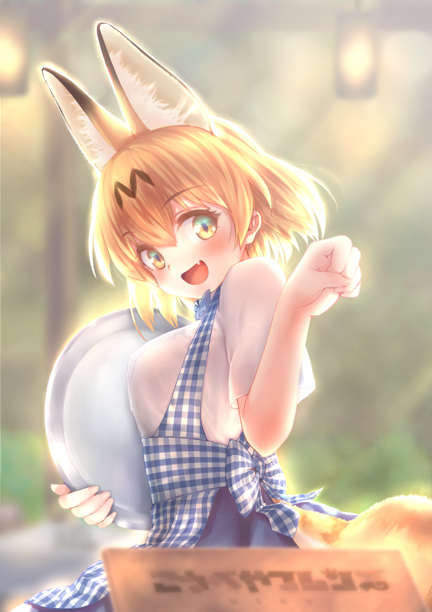 yuuki (snowhouse), serval (kemono friends), kemono friends, kemono friends 3, commentary request, highres, 1girl, :d, alternate costume, animal ear fluff, animal ears, apron, back bow, blonde hair, blue apron, blue bow, blue bowtie, blue skirt, blurry, blurry background, bow, bowtie, breasts, depth of field, extra ears, from side, gingham apron, holding, holding tray, kobeya uniform, large breasts, looking at viewer, open mouth, shirt, short hair, skirt, smile, solo, standing, tray, upper body, white shirt, yellow eyes