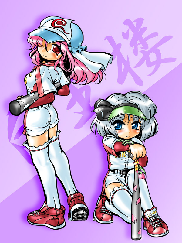 winn, konpaku youmu, saigyouji yuyuko, touhou, silver hair, 2girls, ass, baseball bat, baseball cap, baseball uniform, blue eyes, female focus, hair ribbon, hairband, hat, multiple girls, pink hair, red eyes, ribbon, shoes, sneakers, sportswear, thighhighs, triangular headpiece