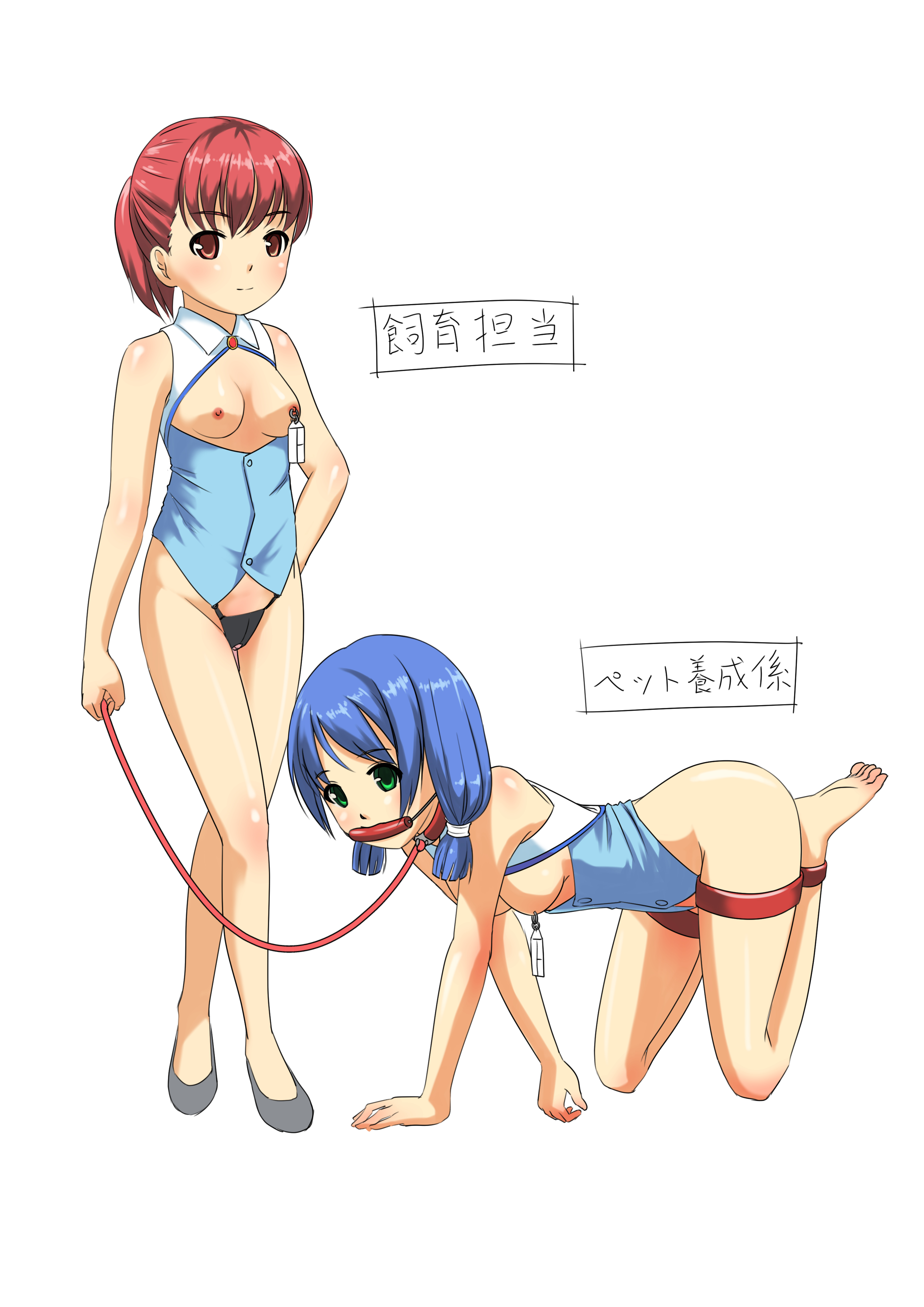 Rule34 – If it exists, there is porn of it / jakelian / 216361