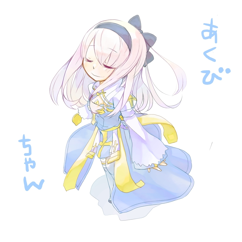 sakutoko, arch bishop (ragnarok online), ragnarok online, commentary request, 1girl, black bow, black hairband, blue dress, blush, bow, cleavage cutout, closed eyes, closed mouth, clothing cutout, cross, dress, full body, hair bow, hairband, juliet sleeves, long hair, long sleeves, puffy sleeves, sash, simple background, smile, solo, standing, thighhighs, two-tone dress, white background, white dress, white thighhighs, yellow sash
