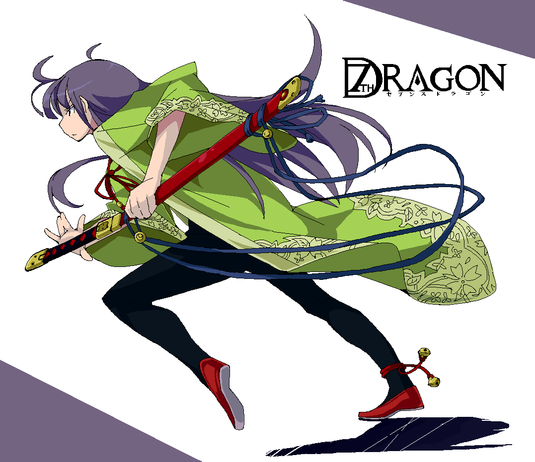 amami amayu, ran (7th dragon), samurai (7th dragon), 7th dragon, 7th dragon (series), 1girl, anklet, female focus, japanese clothes, jewelry, katana, long hair, purple hair, simple background, solo, sword, weapon