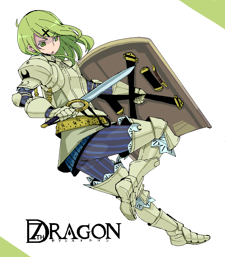 amami amayu, kate (7th dragon), knight (7th dragon), 7th dragon, 7th dragon (series), 1girl, armor, couter, female focus, from side, frown, green eyes, green hair, head tilt, matching hair/eyes, pants, shield, shirt, simple background, solo, striped clothes, striped pants, striped shirt, sword, vertical-striped clothes, vertical-striped pants, vertical-striped shirt, weapon