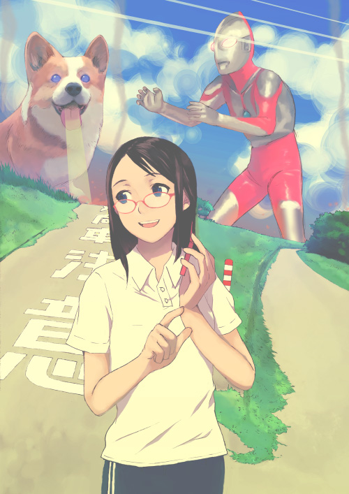 morifumi, ultraman, ultra series, ultraman (1st series), beam, 1girl, alien, animal, battle, black hair, black shorts, blush, cellphone, color timer, dog, giant, glasses, grass, gym uniform, long hair, open mouth, phone, shirt, short sleeves, shorts, smile, smoke, talking on phone, teeth, welsh corgi, what, white shirt