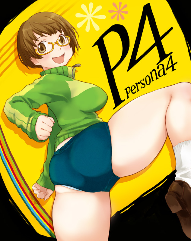 takagi hideaki, satonaka chie, atlus, persona, persona 4, bad id, bad pixiv id, 1girl, ass, blue panties, brown eyes, brown hair, buruma, curvy, female focus, glasses, jacket, panties, solo, thick thighs, thighs, underwear, yellow-framed eyewear