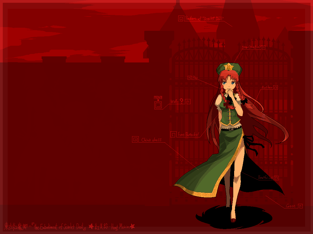 oso (toolate), hong meiling, embodiment of scarlet devil, touhou, 1girl, blue eyes, braid, china dress, chinese clothes, dress, eating, female focus, food, gate, hat, long hair, pixel art, red hair, red theme, side slit, solo, standing, steamed bun, twin braids