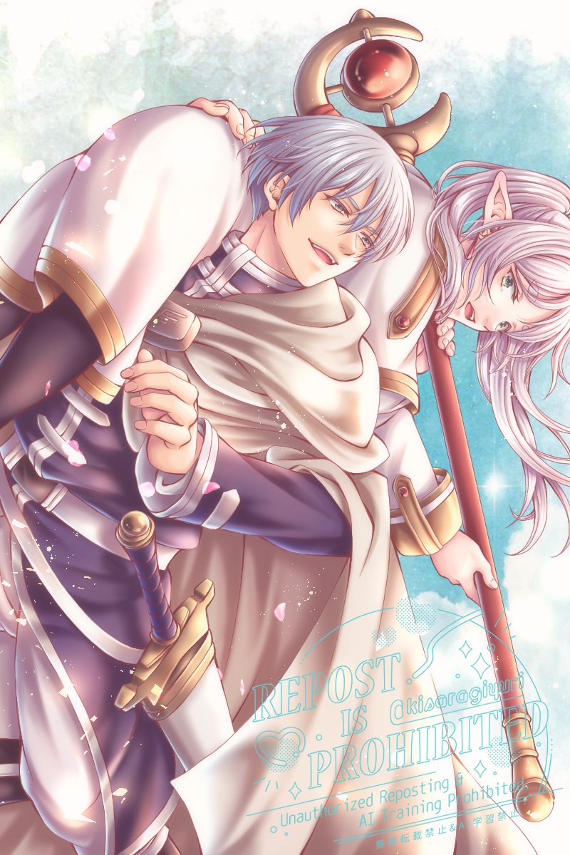 kisaragiyuri, frieren, himmel (sousou no frieren), sousou no frieren, highres, 1boy, 1girl, arm around waist, black jacket, black pantyhose, blue eyes, blue hair, capelet, couple, cowboy shot, earrings, elf, falling petals, feet out of frame, gold trim, grey hair, hair between eyes, hetero, holding, holding staff, jacket, jewelry, long hair, open mouth, pants, pantyhose, parted bangs, petals, pointy ears, sheath, sheathed, short hair, silver trim, skirt, smile, sparkle, staff, sword, twintails, weapon, white capelet, white pants, white skirt