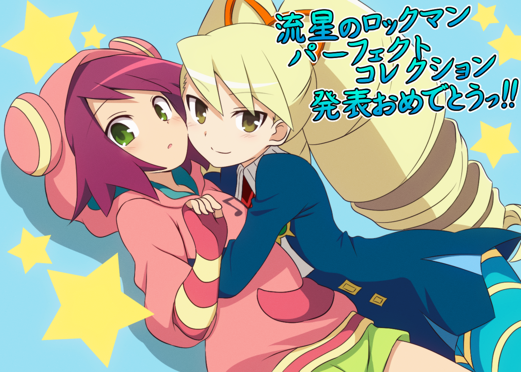 curakuru, luna platz (mega man), sonia strumm (mega man), mega man (series), mega man star force (series), commentary, highres, 2girls, announcement celebration, blonde hair, blue background, blue dress, blue pantyhose, dress, drill hair, green eyes, green shorts, hood, hood up, hoodie, hug, long hair, multiple girls, pantyhose, pink hoodie, red hair, short hair, shorts, simple background, smile, star (symbol), twin drills, very long hair