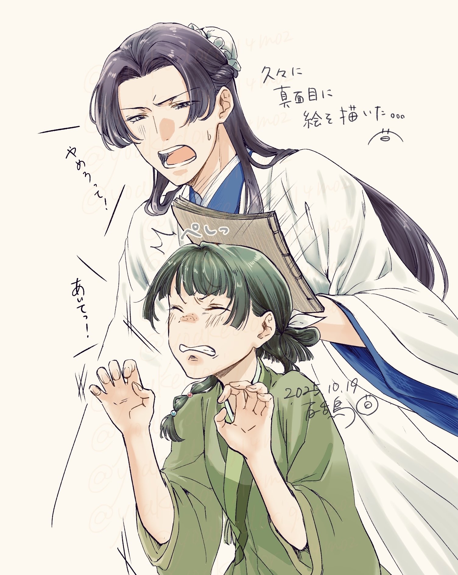 yoakedori914moz, jinshi (kusuriya no hitorigoto), maomao (kusuriya no hitorigoto), kusuriya no hitorigoto, highres, 1boy, 1girl, bare shoulders, beads, bun cover, clenched hands, clenched teeth, closed eyes, dated, freckles, furrowed brow, green hair, green shirt, hair beads, hair bun, hair ornament, hair ribbon, half updo, hitting, looking at another, open mouth, parted bangs, purple hair, ribbon, robe, shirt, sweatdrop, teeth, upper body, white ribbon, white robe, wide sleeves