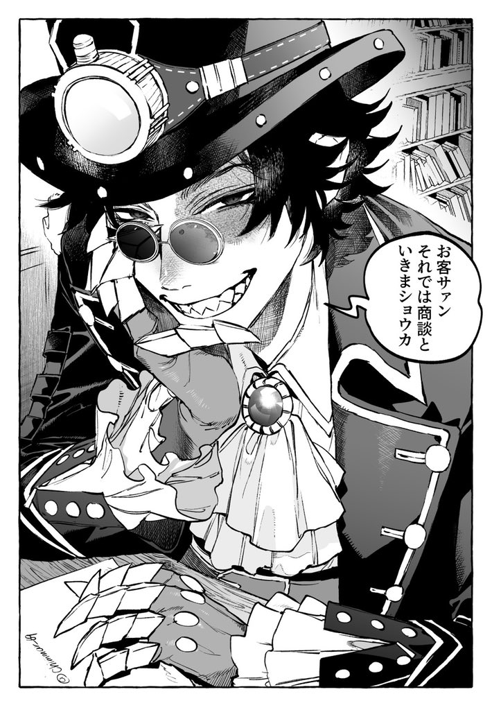 norton campbell, norton campbell (mr. mole), identity v, archived source, translation request, 1boy, ascot, bridge piercing, chinmar 69, claws, elbow on table, evil grin, evil smile, face piercing, fake claws, frilled sleeves, frills, gem, glasses, greyscale, grin, half-closed eye, hat, hat lantern, jacket, lapels, looking at viewer, male focus, monochrome, piercing, pince-nez, scar, scar across eye, scar on face, sharp teeth, smile, speech bubble, teeth, top hat, twitter username, upper body