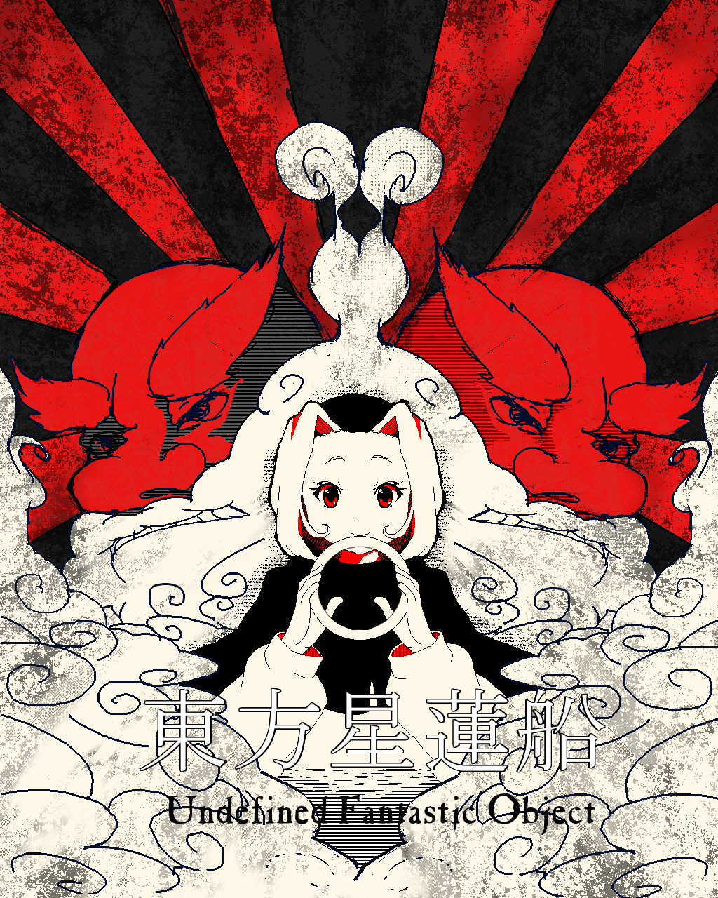 momose sumomo, momosesumomo, kumoi ichirin, unzan, touhou, bad id, bad pixiv id, highres, 1boy, 1girl, cloud, english text, hood, monochrome, red theme